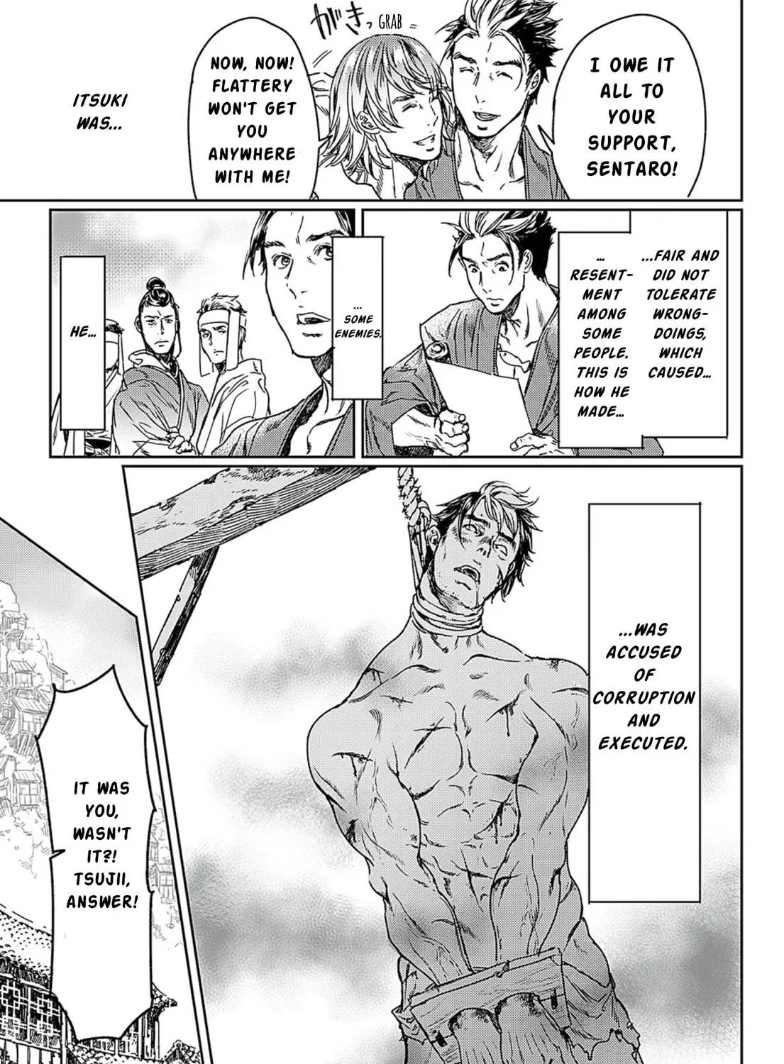 Read Adekan chapter 49 image 28 on Lezhin