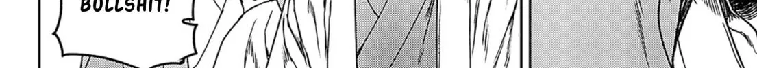 Read Adekan chapter 49 image 31 on Lezhin