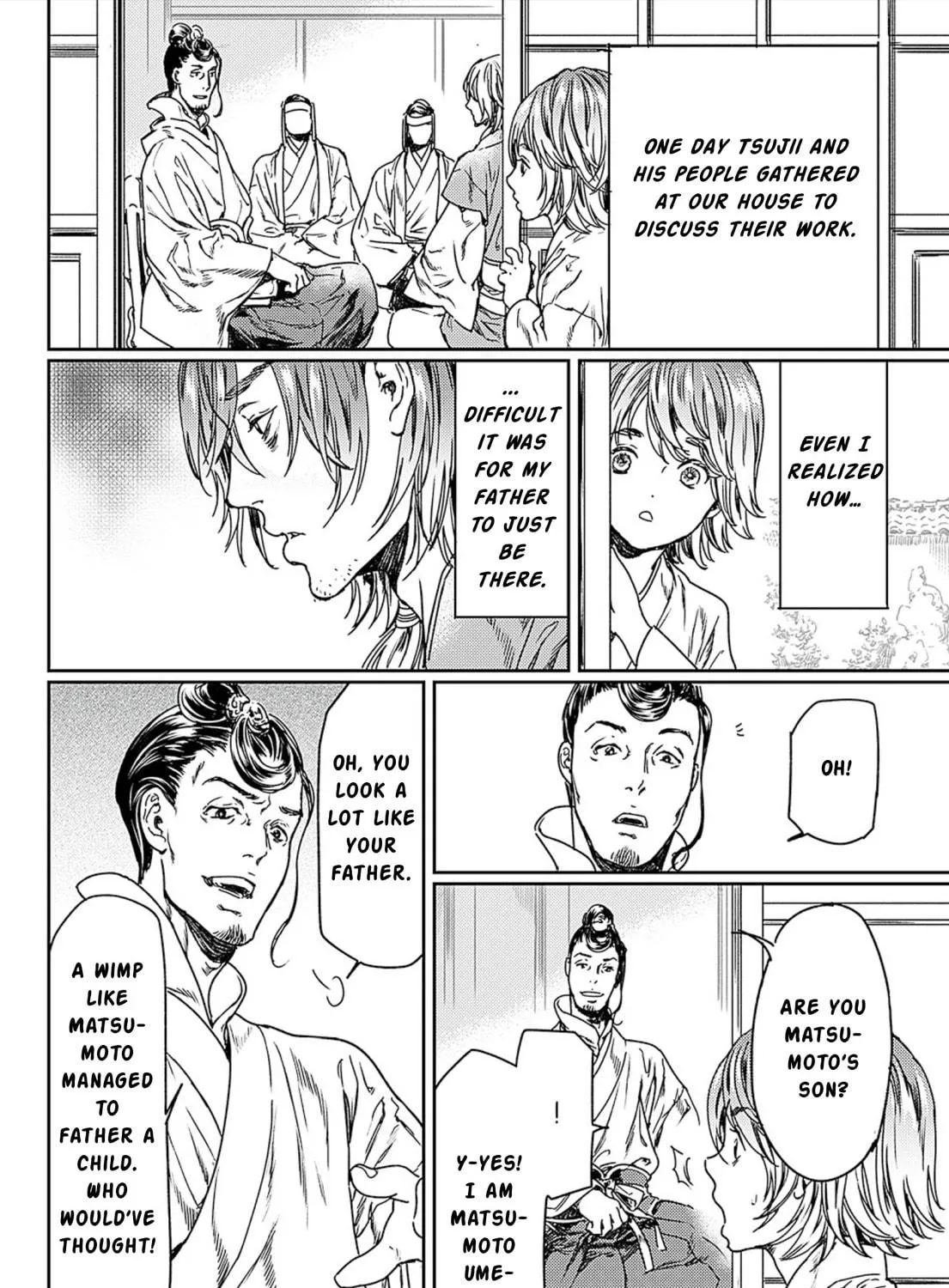 Read Adekan chapter 49 image 34 on Lezhin
