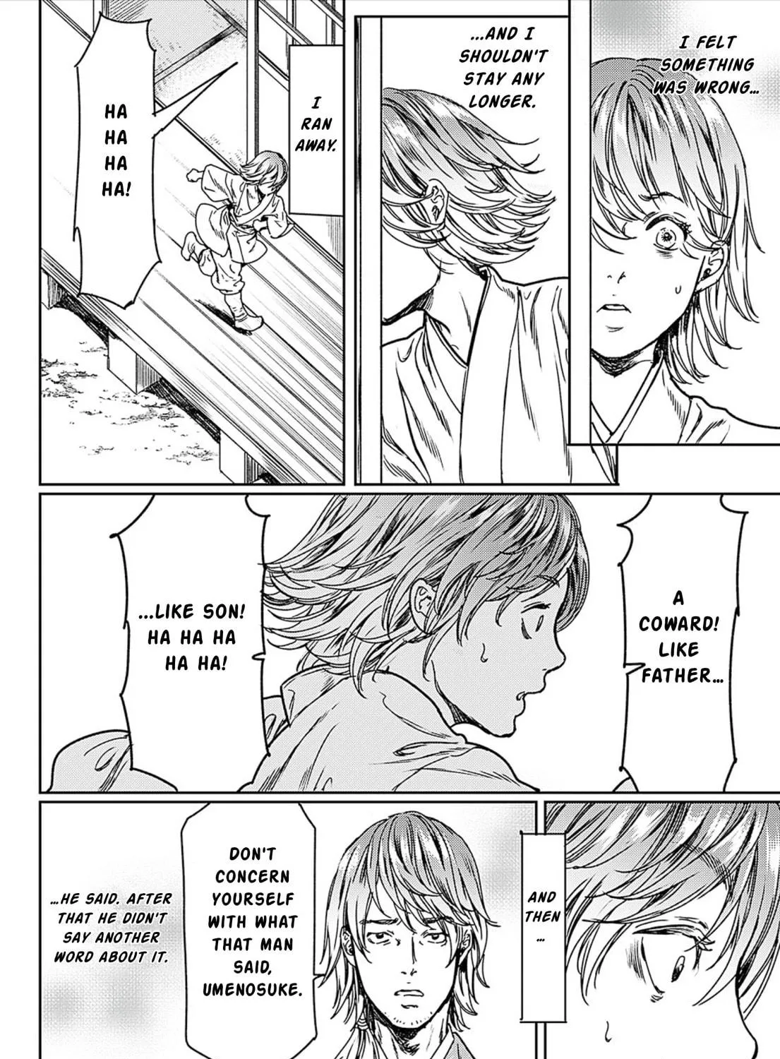 Read Adekan chapter 49 image 38 on Lezhin