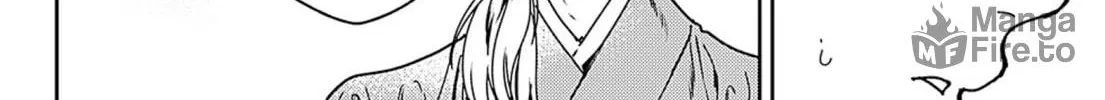 Read Adekan chapter 49 image 39 on Lezhin
