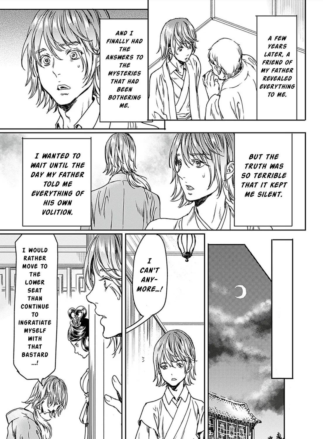 Read Adekan chapter 49 image 40 on Lezhin