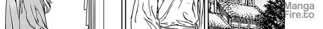 Read Adekan chapter 49 image 41 on Lezhin