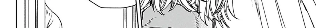 Read Adekan chapter 49 image 43 on Lezhin
