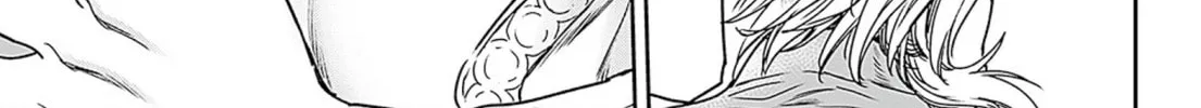 Read Adekan chapter 49 image 45 on Lezhin
