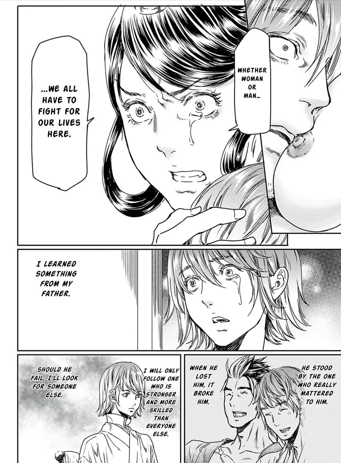 Read Adekan chapter 49 image 46 on Lezhin