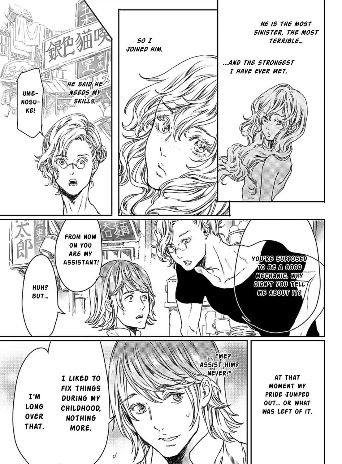 Read Adekan chapter 49 image 48 on Lezhin
