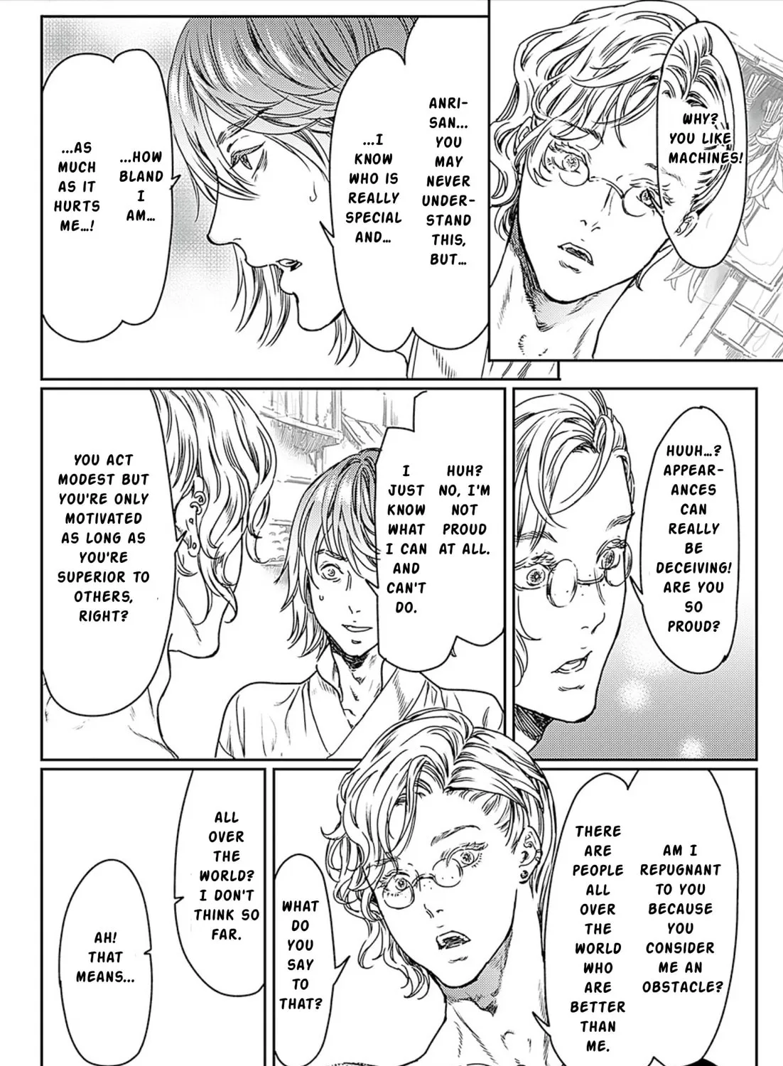 Read Adekan chapter 49 image 50 on Lezhin