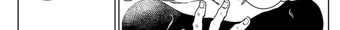 Read Adekan chapter 49 image 51 on Lezhin