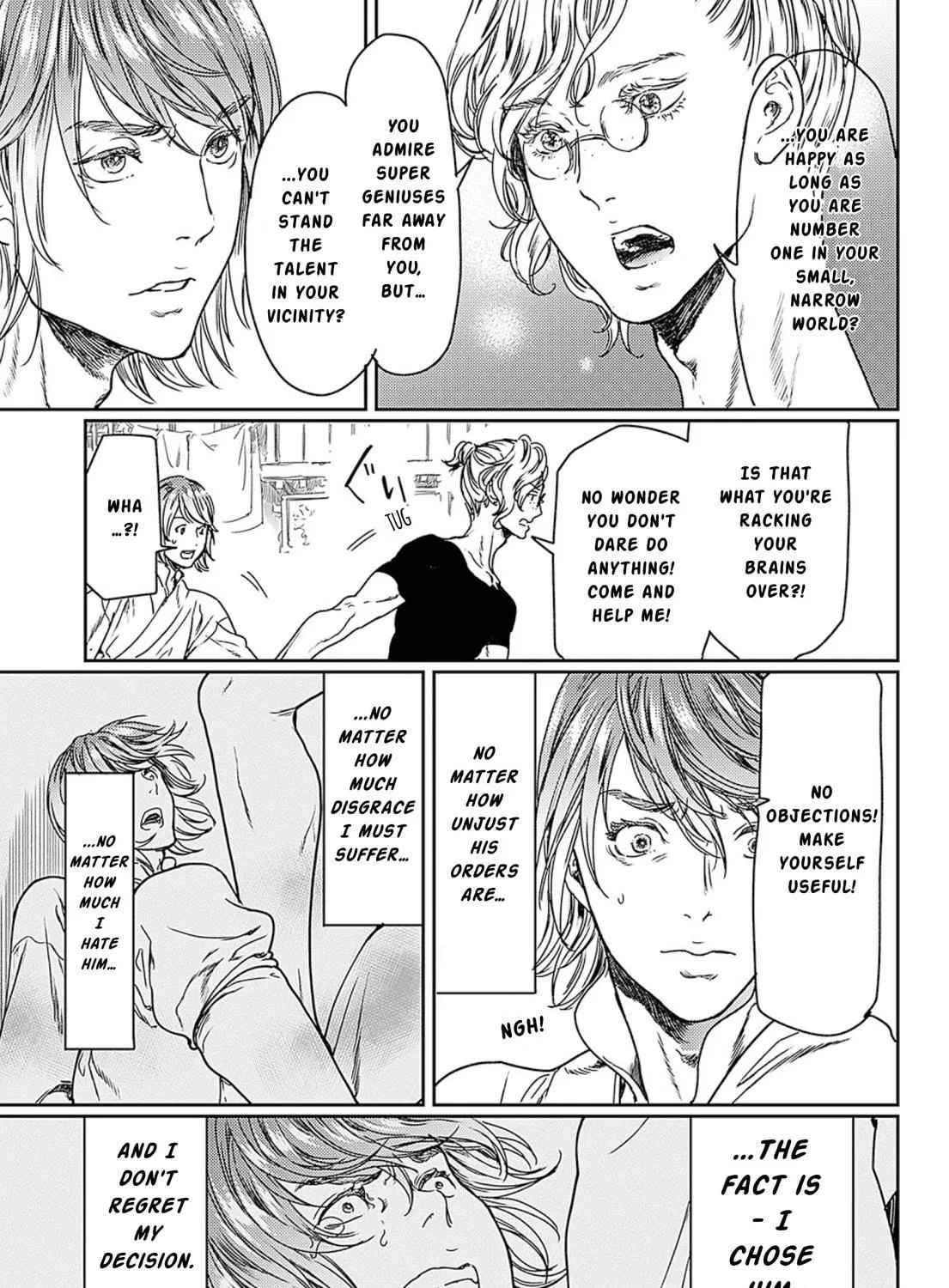 Read Adekan chapter 49 image 52 on Lezhin