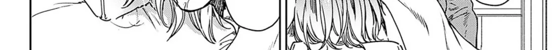 Read Adekan chapter 49 image 55 on Lezhin