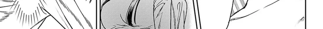 Read Adekan chapter 49 image 57 on Lezhin
