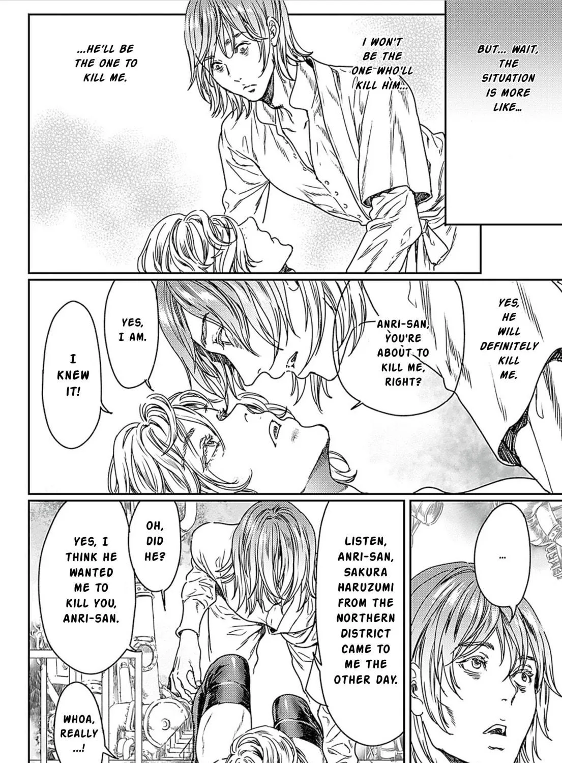 Read Adekan chapter 49 image 58 on Lezhin