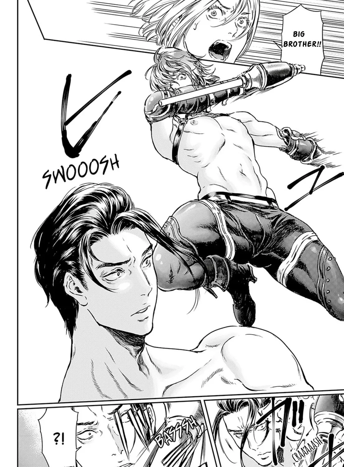 Read Adekan chapter 49 image 6 on Lezhin