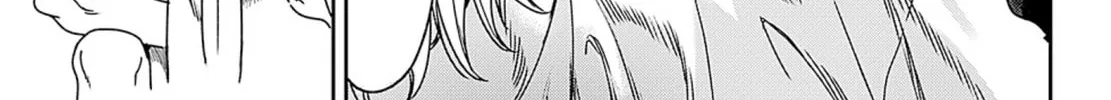 Read Adekan chapter 49 image 61 on Lezhin