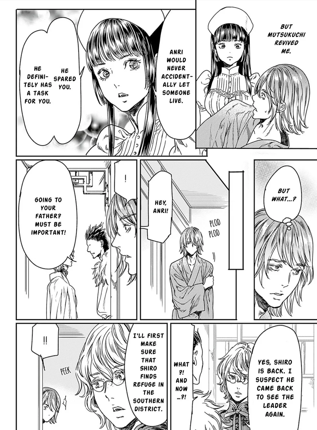 Read Adekan chapter 49 image 62 on Lezhin