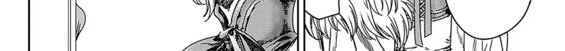 Read Adekan chapter 49 image 63 on Lezhin