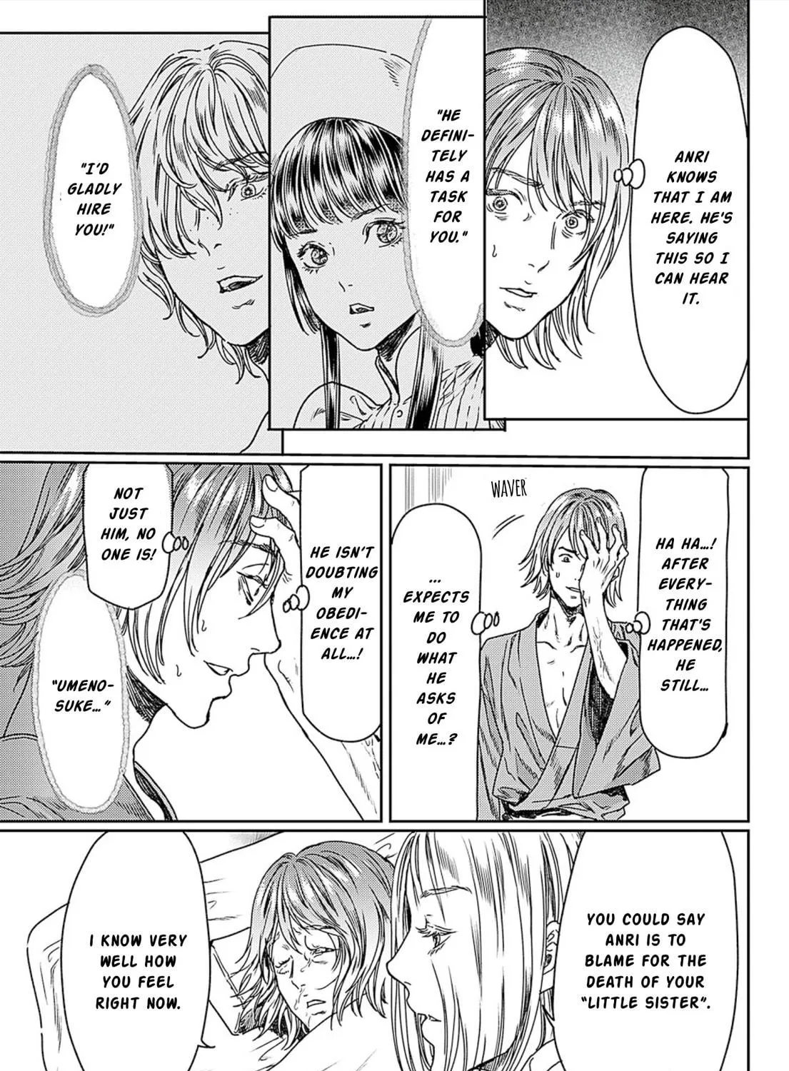 Read Adekan chapter 49 image 64 on Lezhin