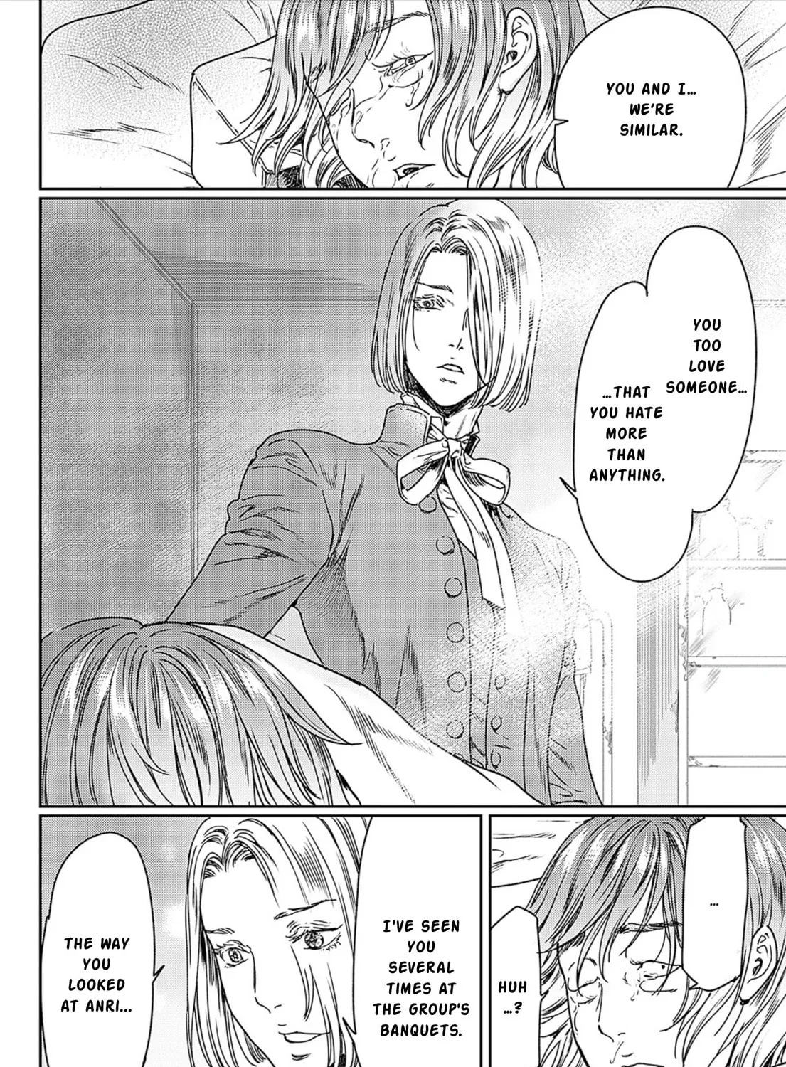 Read Adekan chapter 49 image 66 on Lezhin