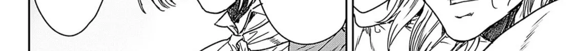 Read Adekan chapter 49 image 67 on Lezhin
