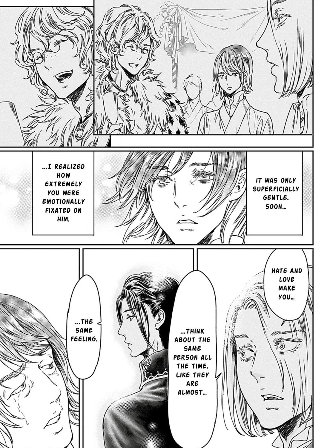 Read Adekan chapter 49 image 68 on Lezhin