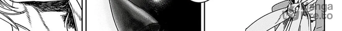 Read Adekan chapter 49 image 69 on Lezhin