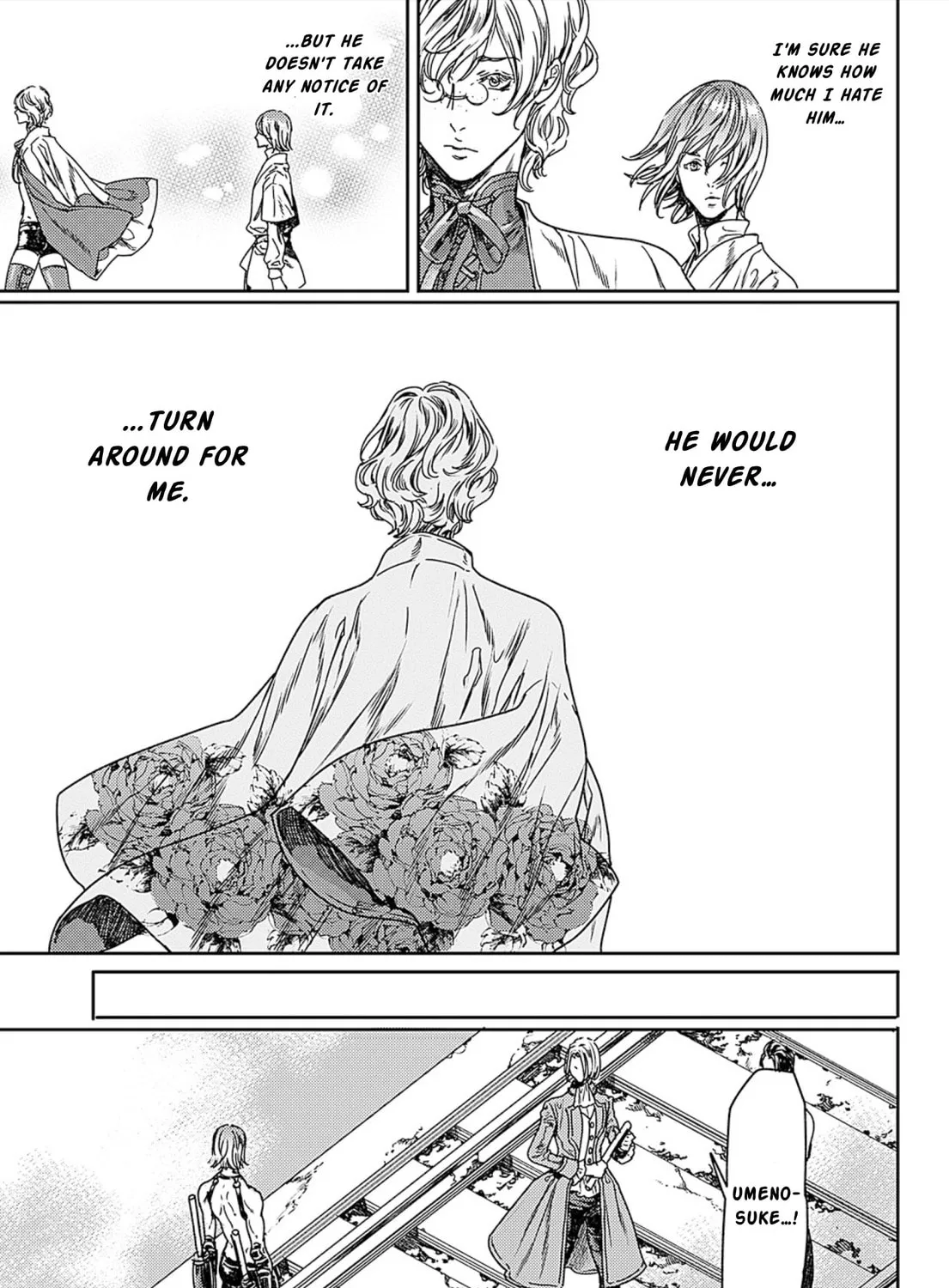 Read Adekan chapter 49 image 72 on Lezhin