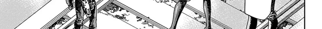Read Adekan chapter 49 image 73 on Lezhin