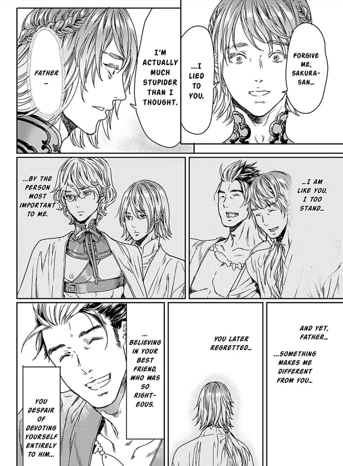 Read Adekan chapter 49 image 74 on Lezhin