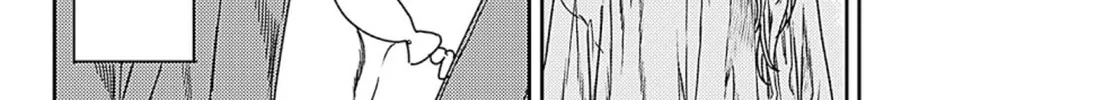 Read Adekan chapter 49 image 75 on Lezhin