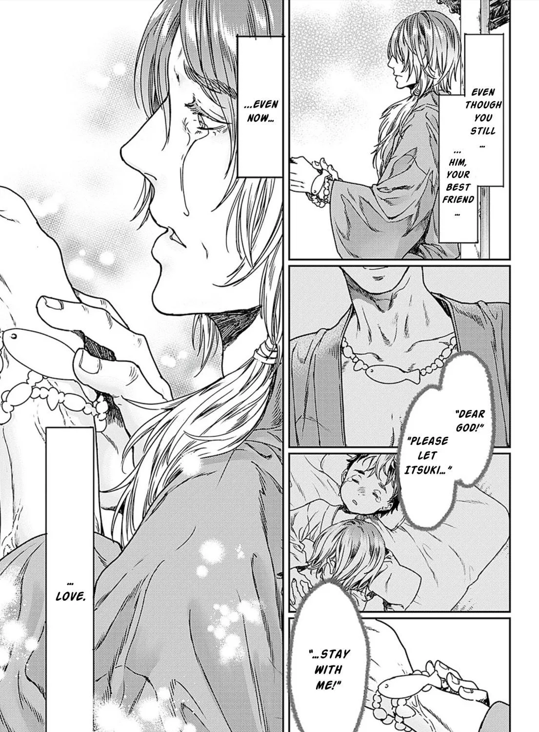 Read Adekan chapter 49 image 76 on Lezhin
