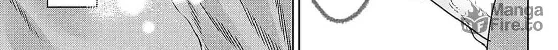 Read Adekan chapter 49 image 77 on Lezhin
