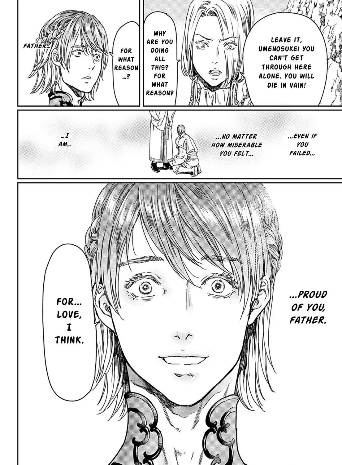 Read Adekan chapter 49 image 78 on Lezhin