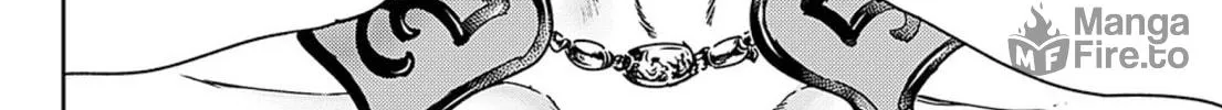 Read Adekan chapter 49 image 79 on Lezhin