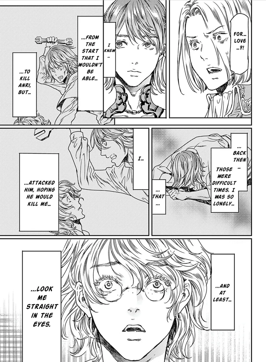 Read Adekan chapter 49 image 80 on Lezhin