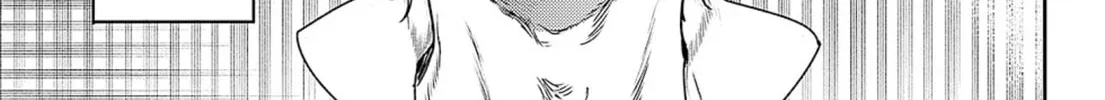 Read Adekan chapter 49 image 81 on Lezhin