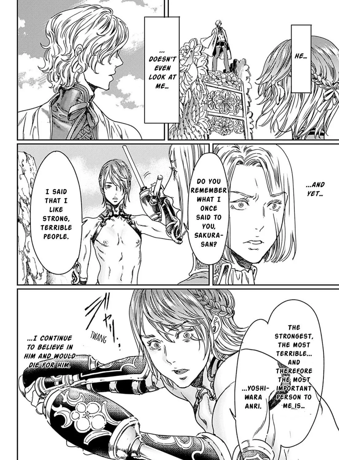 Read Adekan chapter 49 image 82 on Lezhin