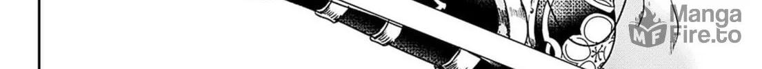 Read Adekan chapter 49 image 83 on Lezhin