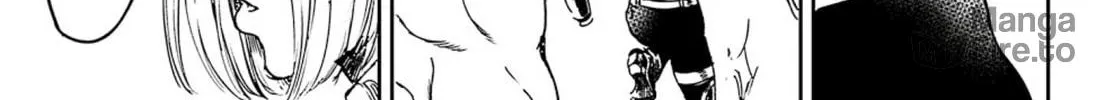 Read Adekan chapter 49 image 9 on Lezhin