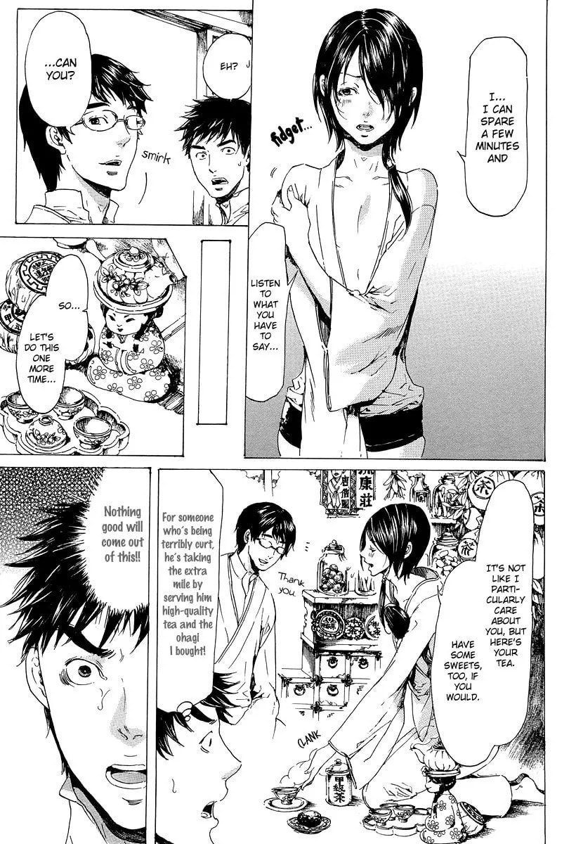 Read Adekan chapter 5.1 image 17 on Lezhin