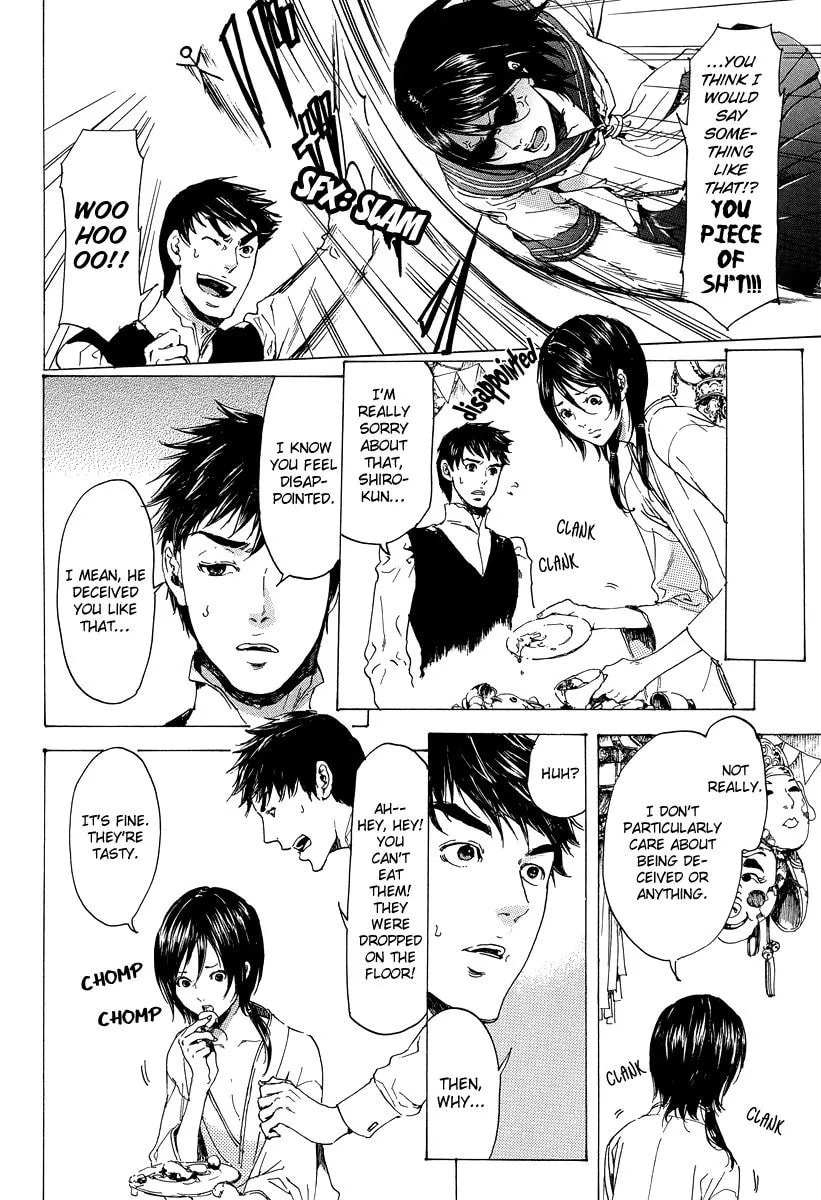 Read Adekan chapter 5.1 image 28 on Lezhin