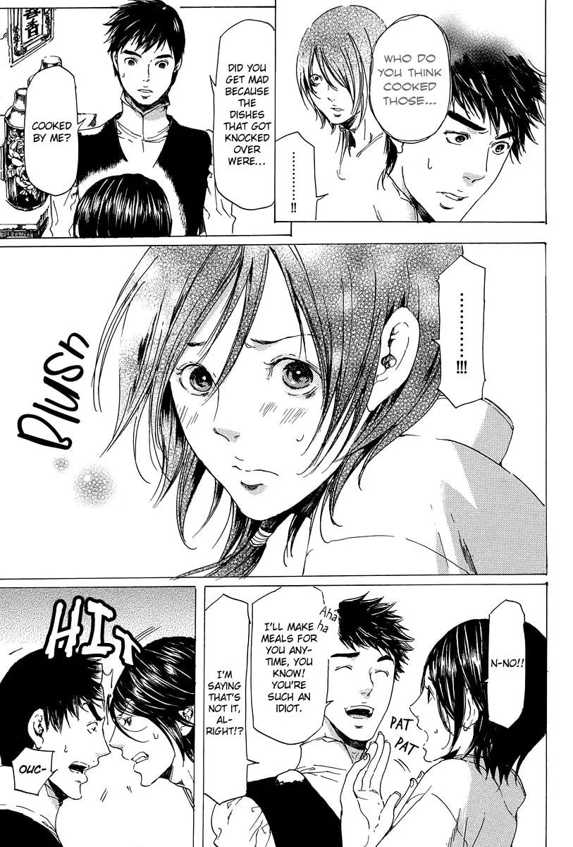 Read Adekan chapter 5.1 image 29 on Lezhin