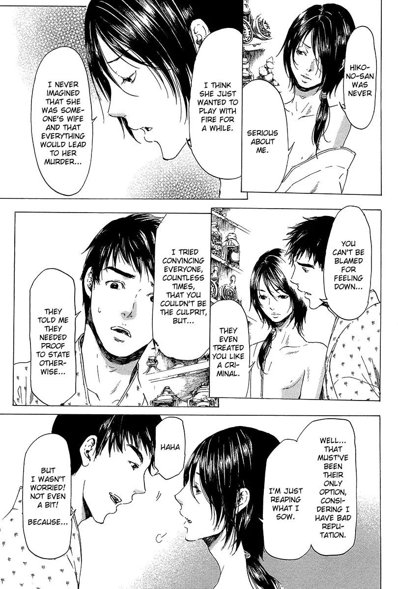 Read Adekan chapter 5.2 image 31 on Lezhin