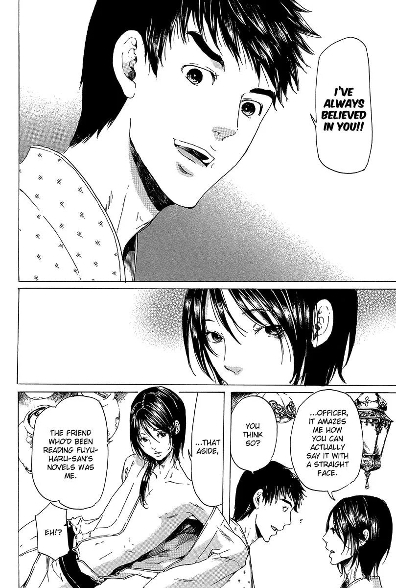 Read Adekan chapter 5.2 image 32 on Lezhin