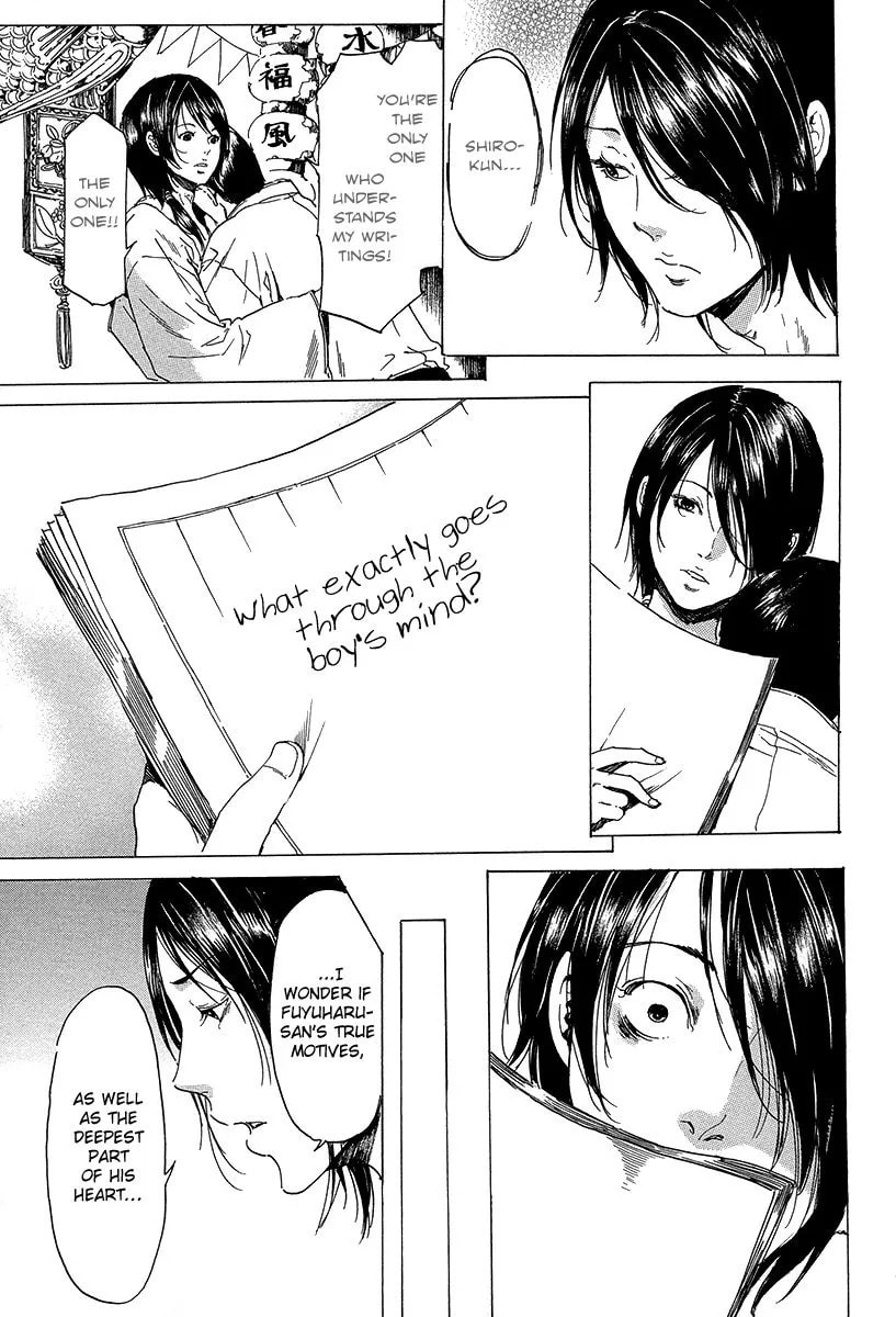Read Adekan chapter 5.2 image 39 on Lezhin