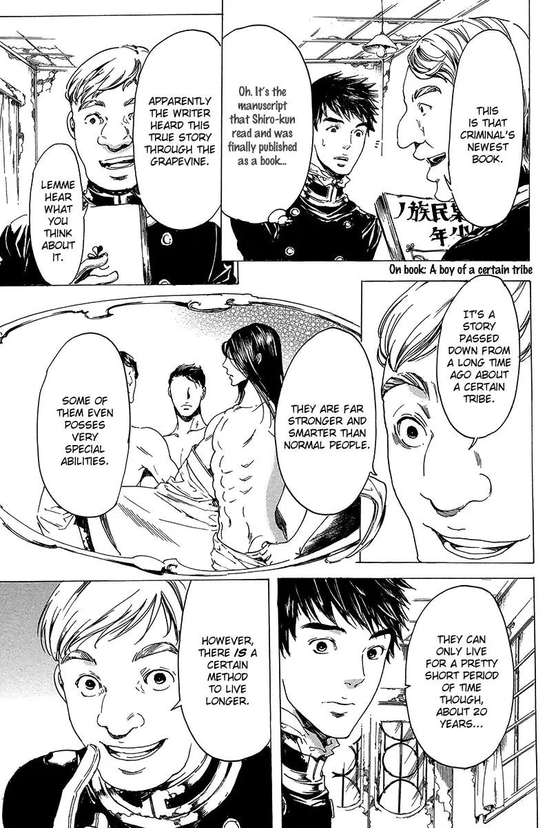Read Adekan chapter 5.2 image 41 on Lezhin