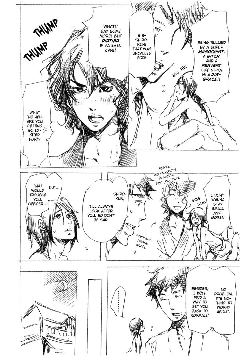 Read Adekan chapter 5.5 image 6 on Lezhin
