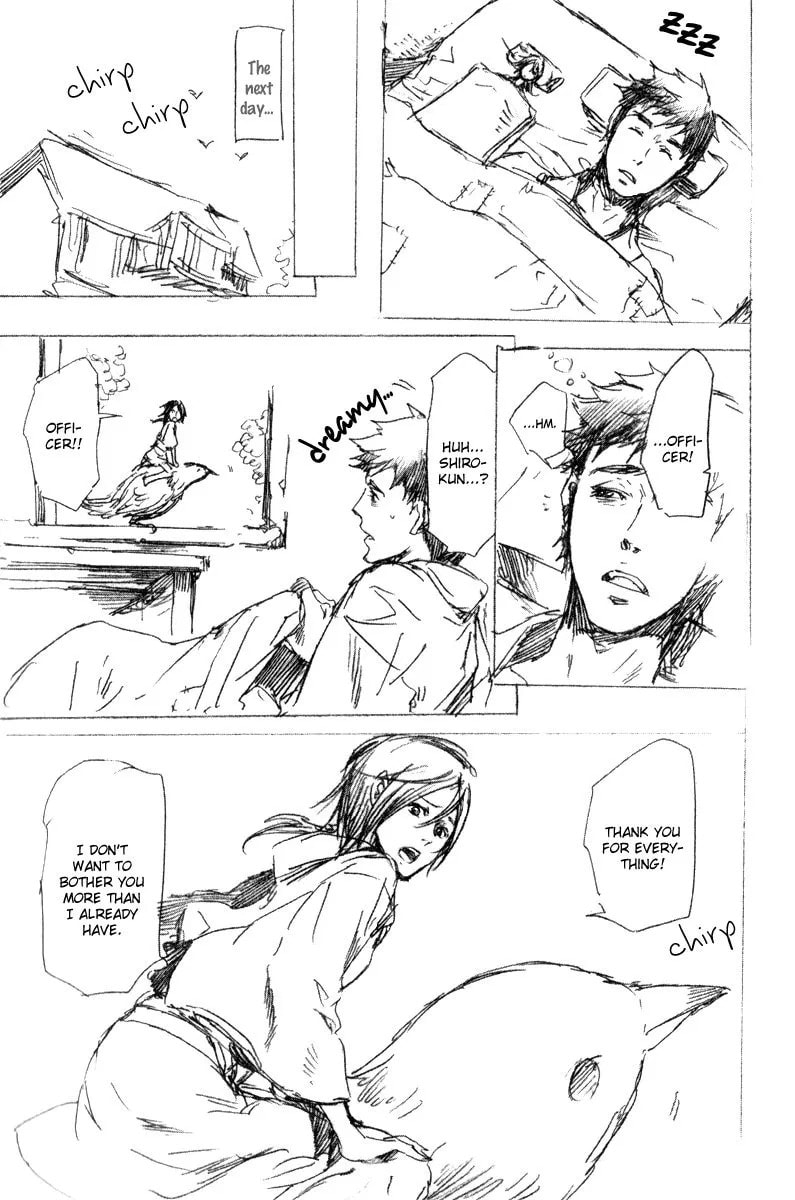 Read Adekan chapter 5.5 image 7 on Lezhin
