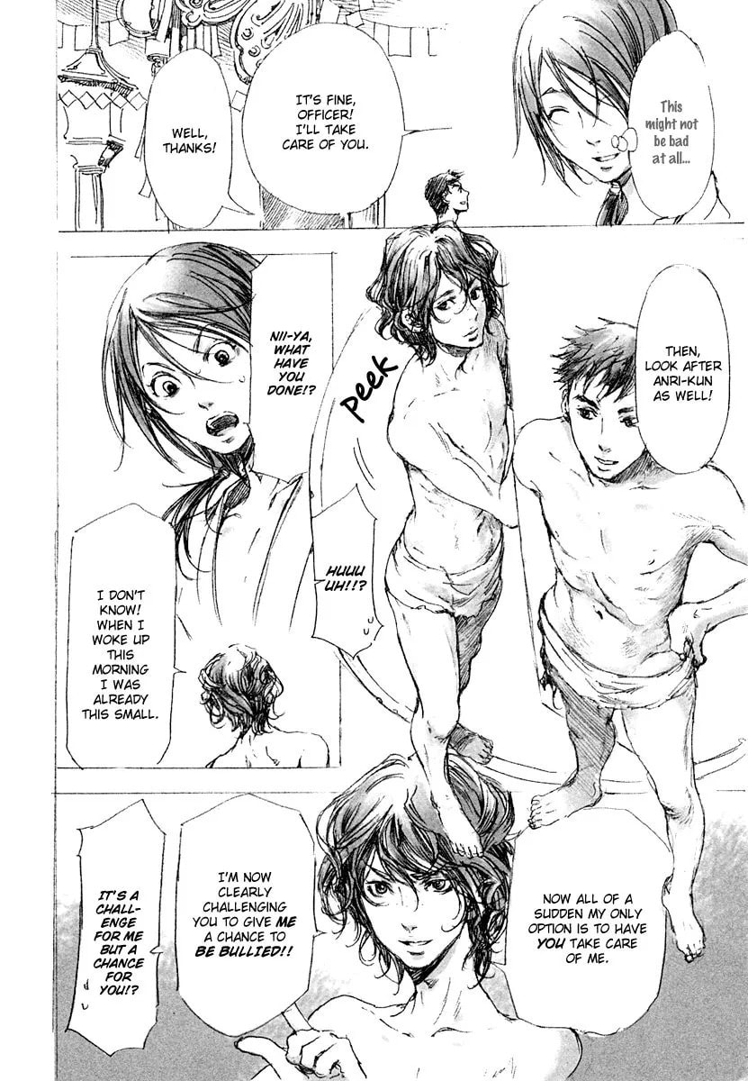 Read Adekan chapter 5.6 image 3 on Lezhin