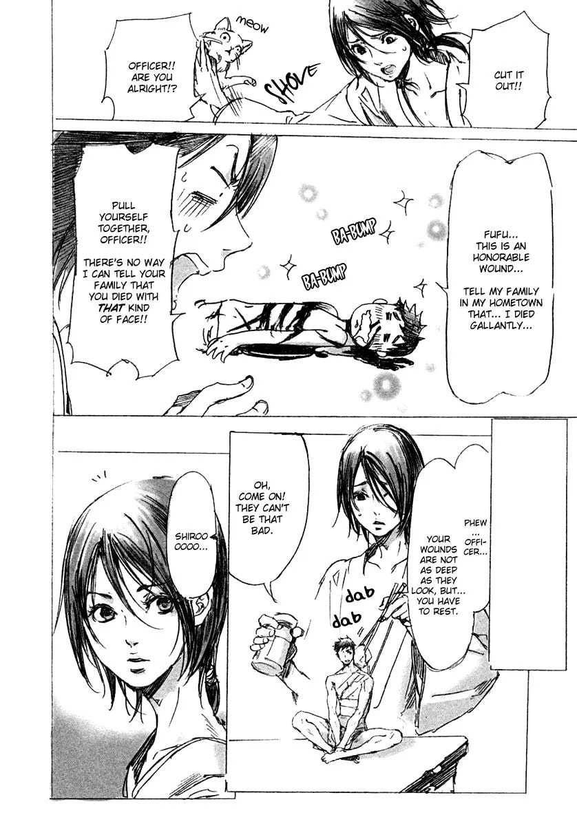 Read Adekan chapter 5.6 image 9 on Lezhin